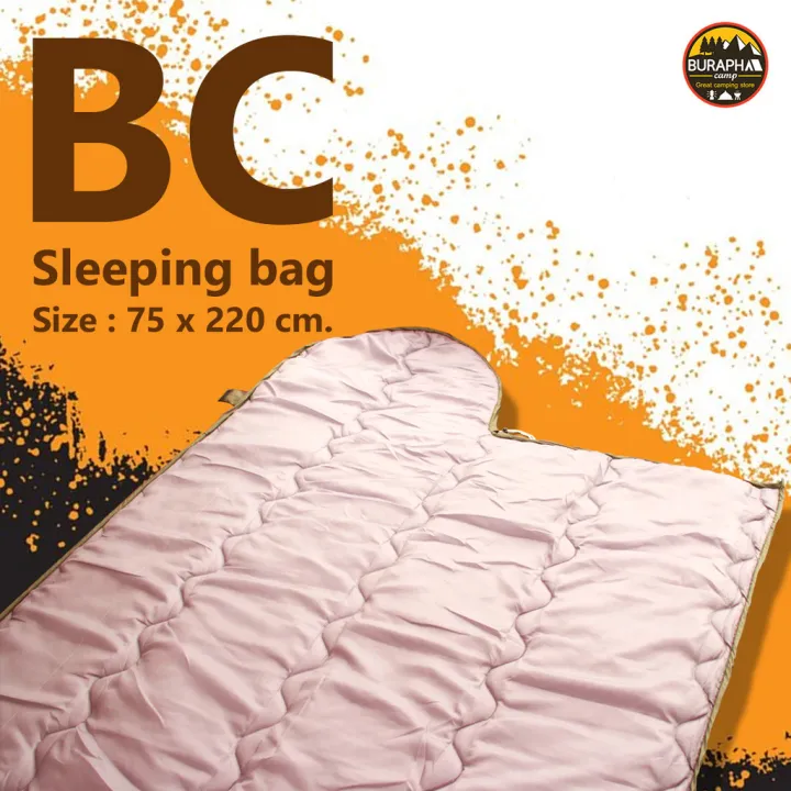 Sleeping Bag ถุงนอนเดินป่า 2