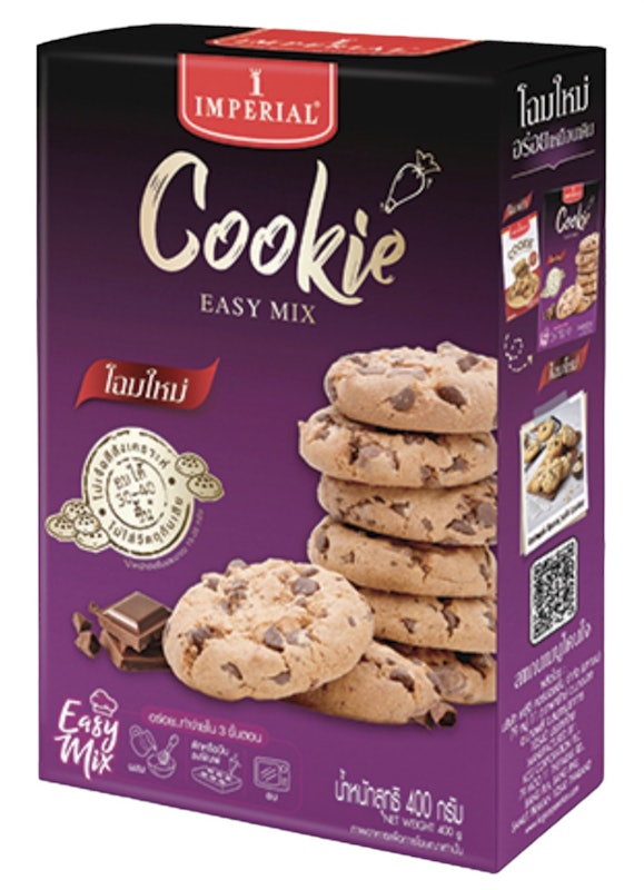 Imperial Easy Mix Cookie 1