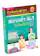 MISBOOK หนังสือติวเข้ม เก่ง 5 วิชา สอบเข้า ม.1 โรงเรียนชื่อดัง 1