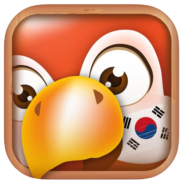 แอพเรียนภาษาเกาหลี Learn Korean Phrases & Words 1