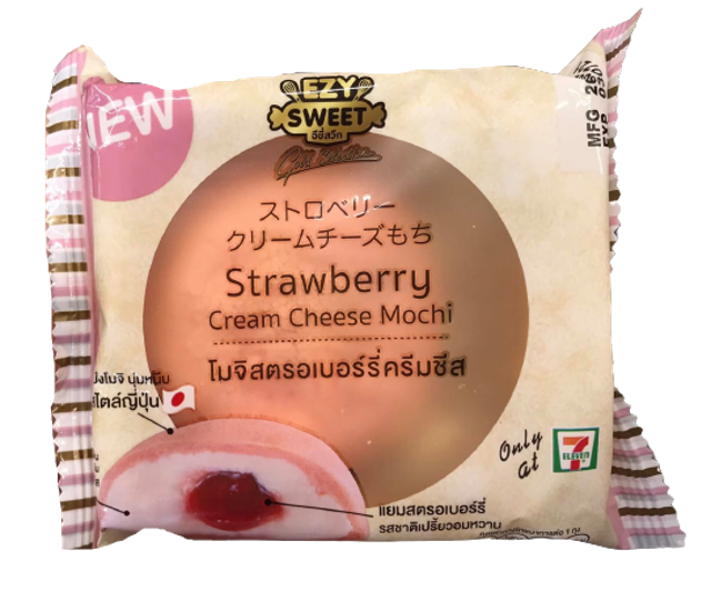ของหวานในเซเว่น โมจิสตรอเบอรี่ครีมชีส 1