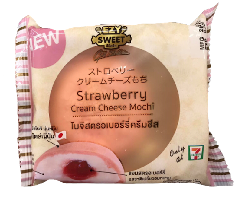ของหวานในเซเว่น โมจิสตรอเบอรี่ครีมชีส 1