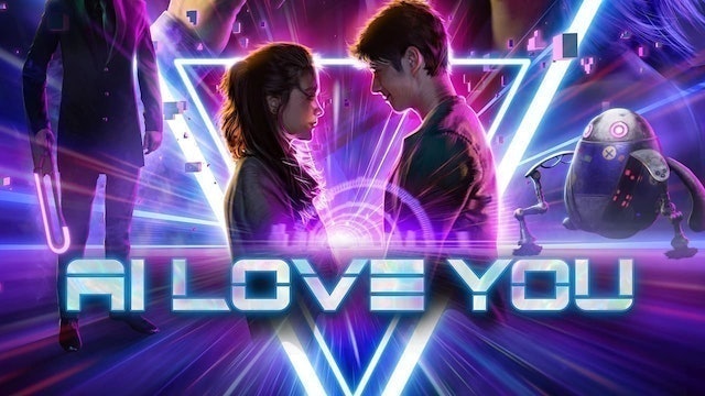 หนังไทย Netflix เอไอหัวใจโอเวอร์โหลด 1