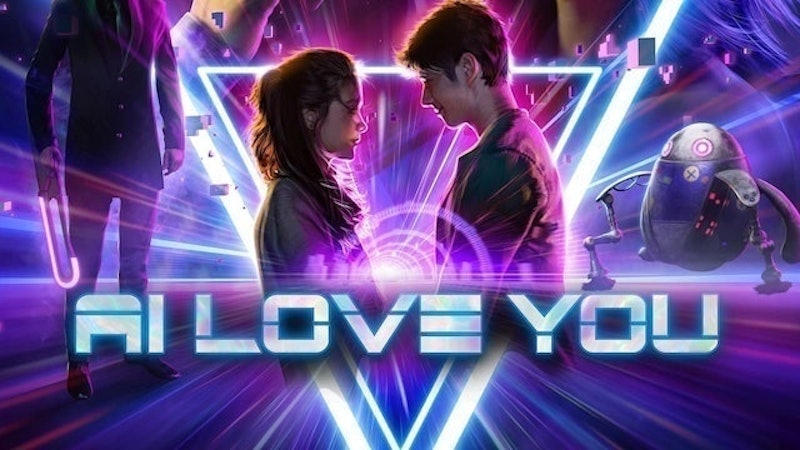 หนังไทย Netflix เอไอหัวใจโอเวอร์โหลด 1