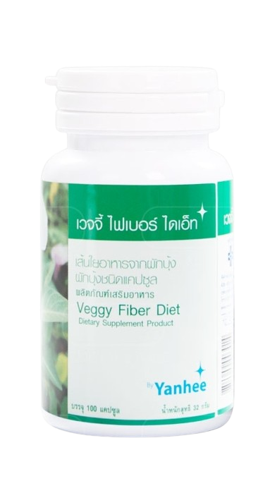 Yanhee Veggy Fiber Diet 1