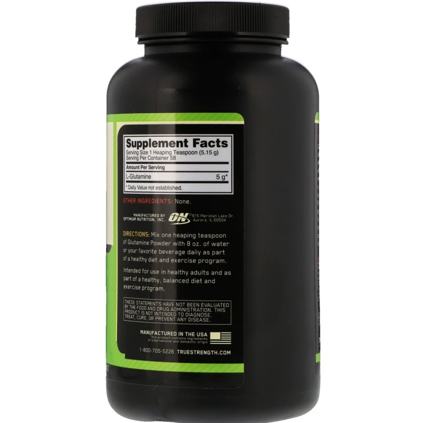 กลูตามีน Glutamine Powder 2