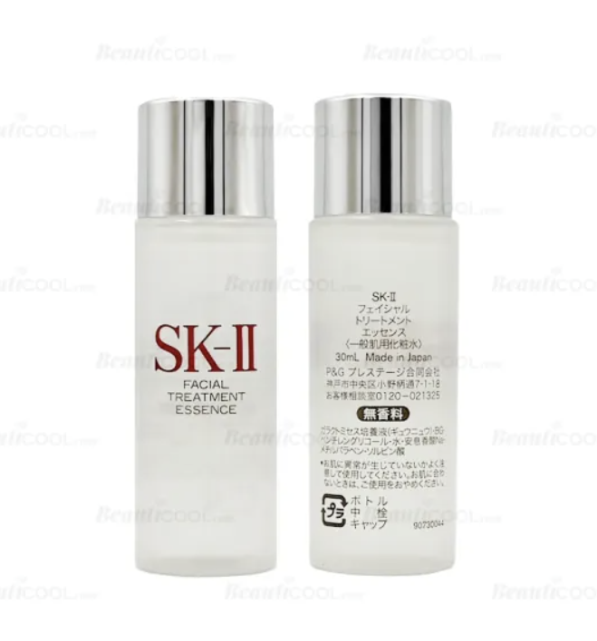 Facial Treatment Essence 2