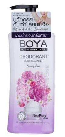 ดีโอโดแรนท์บอดี้คลีนเซอร์ 500ml กลิ่น Luxury Rose 1
