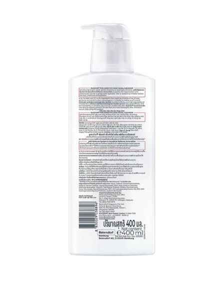 pH5 SENSITIVE SKIN FACIAL CLEANSER 3