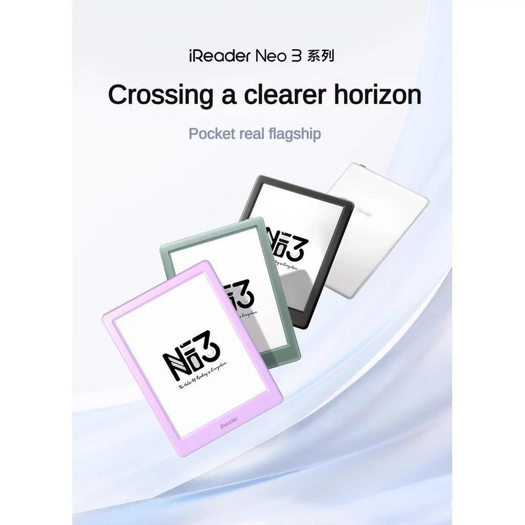 Neo3 เครื่องอ่านหน้าจอ 2