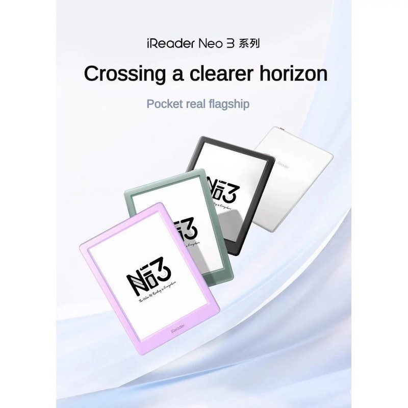 Neo3 เครื่องอ่านหน้าจอ 2