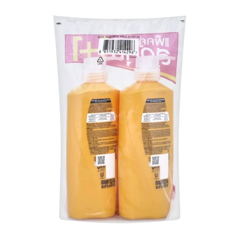 Soft & Smooth Shampoo 2