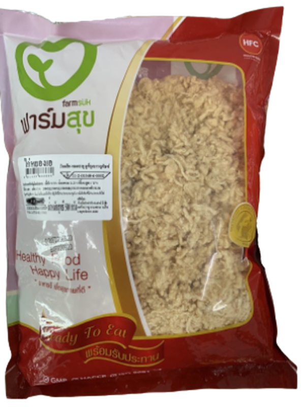 ไก่หยอง 1