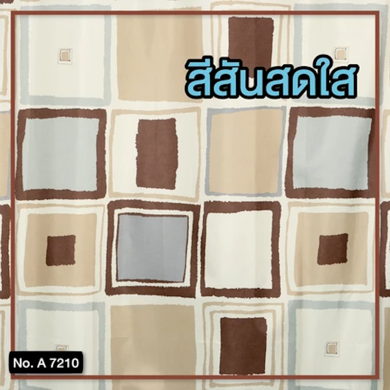 ผ้าม่านห้องน้ำ Polyfetta-Hometex รุ่น SCP-3 2