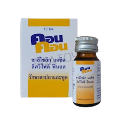Solution Salicylic Acid