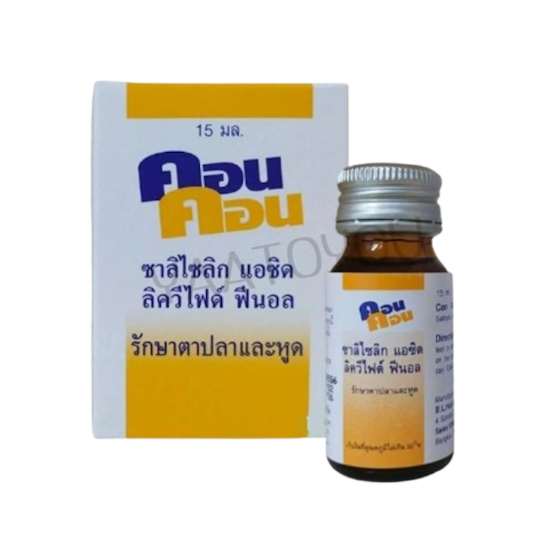 Solution Salicylic Acid 1