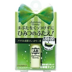 Secret Clear Film