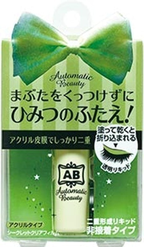 Secret Clear Film 1
