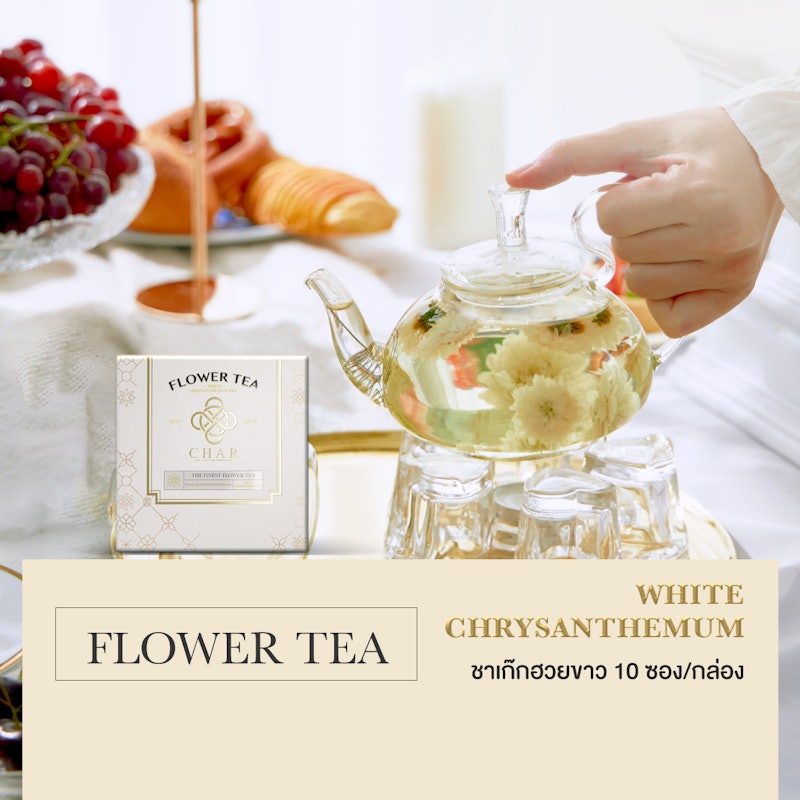 White Chrysanthemum Tea 3