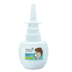 สเปรย์น้ำเกลือพ่นจมูกสูตรชุ่มชื้น Saline Spray - Moist Formula
