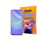 10 ฟิล์มไฮโดรเจล ยี่ห้อไหนดี ปี 2026 ฟิล์ม Hydrogel 4