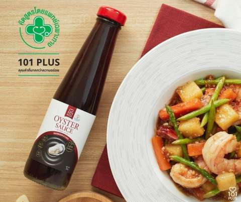 ซอสหอยนางรม 101 Plus สูตรโซเดียมต่ำ 2