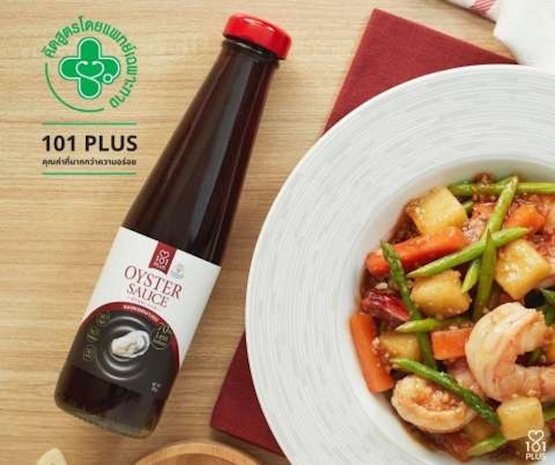 ซอสหอยนางรม 101 Plus สูตรโซเดียมต่ำ 2