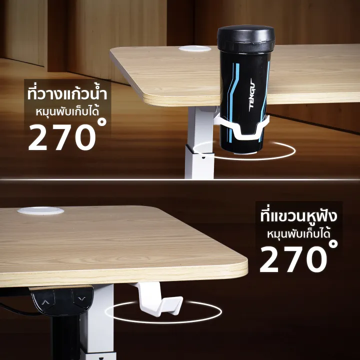Kenshin Series Gaming Desk 3