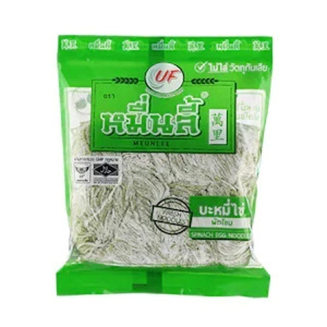 10 บะหมี่หยก ยี่ห้อไหนอร่อย ปี 2026 เหนียวนุ่ม ทานคู่กับเป็ดย่าง หมูแดงได้ 2