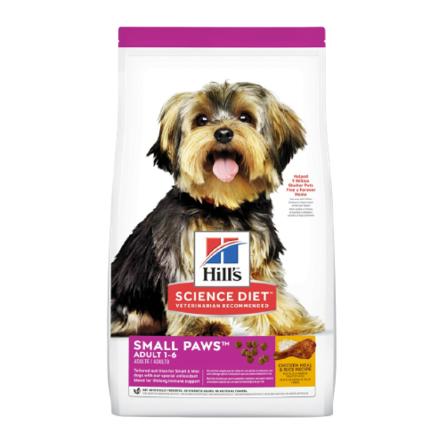 อาหารสุนัขพันธุ์เล็ก Science Diet Small Paws 1