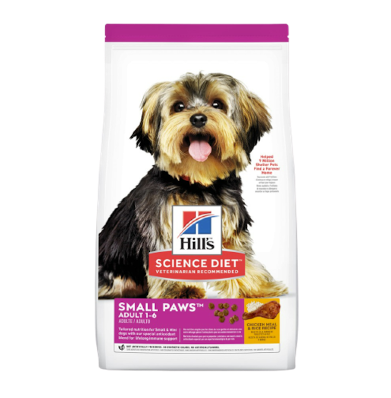 อาหารสุนัขพันธุ์เล็ก Science Diet Small Paws 1