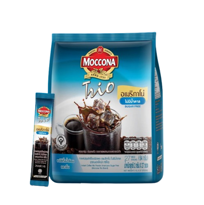 Trio Americano Sugar Free 1