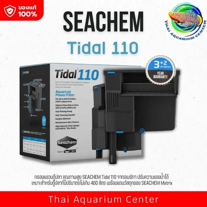 Tidal 110 2