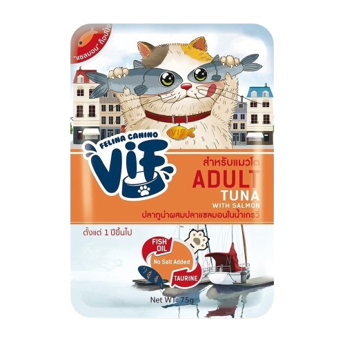 VIF ปลาทูน่าผสมปลาแซลมอนในน้ำเกรวี่ สำหรับแมวโต 1