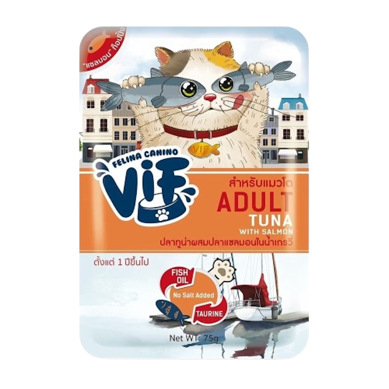 VIF ปลาทูน่าผสมปลาแซลมอนในน้ำเกรวี่ สำหรับแมวโต 1