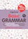 รศ.ดร. ศุภวัฒน์ พุกเจริญ หนังสือ Grammar ตะลุยโจทย์ Basic Grammar 1