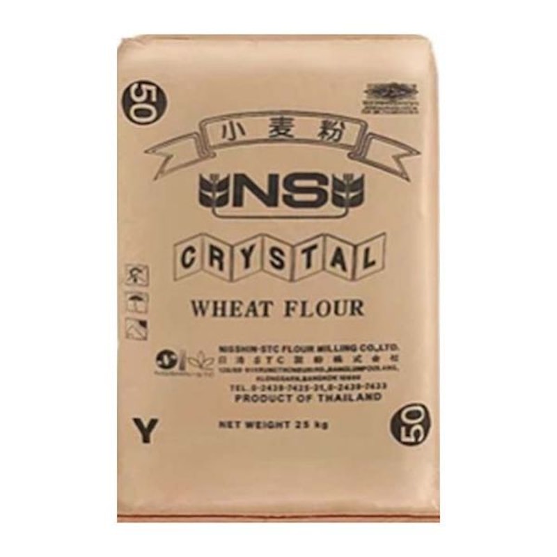 NS-CRYSTAL Cake Flour 1