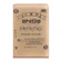 NS-CRYSTAL NS-CRYSTAL Cake Flour 1