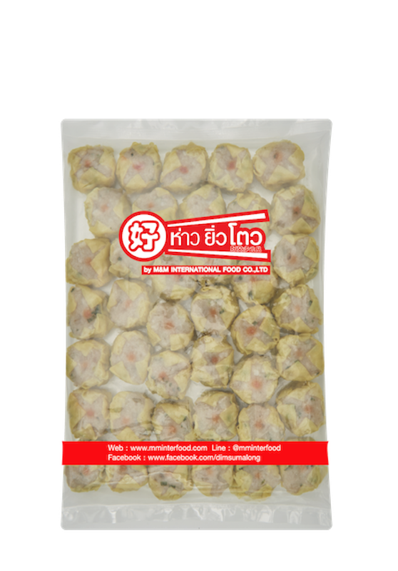 ขนมจีบ ห่าว ยิ่ว โตว 2