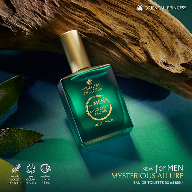 For Men Mysterious Allure Eau De Toilette 3