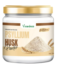 Psyllium Husk Organic ไซเลี่ยมฮัสค์ ออร์แกนิค 1