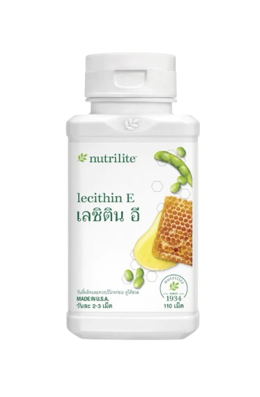 อาหารเสริมบำรุงสุขภาพ Nutrilite Lecithin E 