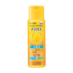 Vitamin C Brightening Lotion