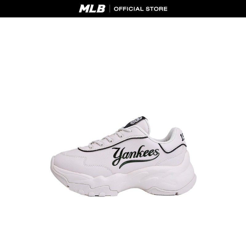 Bigball Chunky Varsity Cursive Logo 3