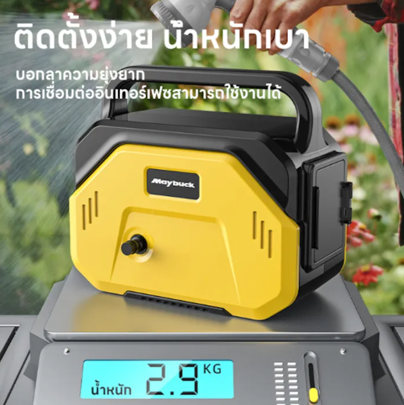 ปั๊มน้ำไฟฟ้าแบตเตอรี่ลิเธียมกำลังสูง 2