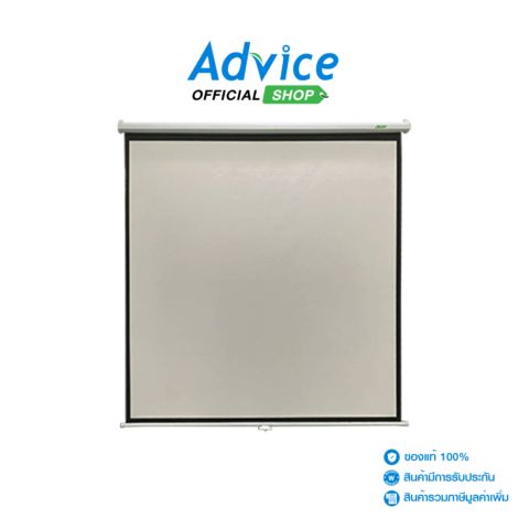จอโปรเจคเตอร์ Wall Screen 3