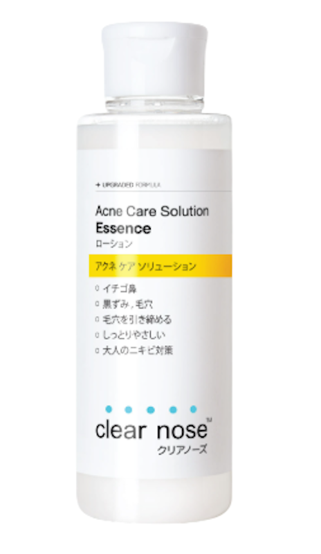Acne Care Solution Essence 1