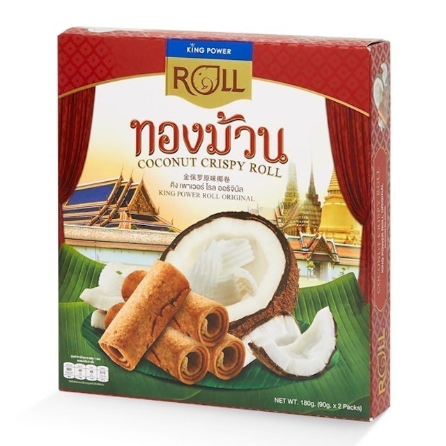 ของไหว้พระแม่ธรณี มีอะไรบ้าง ปี 2026 พร้อมคาถาบูชา วิธีไหว้ 2