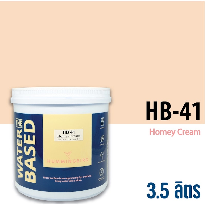 สีน้ำอะคริลิกชนิดด้าน Pastel loft 4