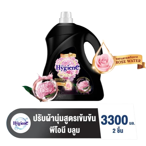 เอ็กซ์เพิร์ท แคร์ ไลฟ์เซ้นท์ น้ำยาปรับผ้านุ่ม กลิ่นพีโอนี บลูม 3